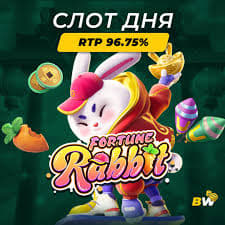 slotcatalog fortune rabbit ícone